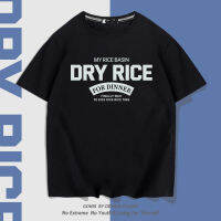 DER RICE เสื้อยืดแขนสั้นสำหรับหนุ่มสาว,ใหม่เสื้อยืดตัวหลวมแขนยาวทรงหลวมสำหรับชายและหญิงเสื้อ0000