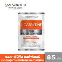 L-CARNITINE AND INULIN COMPLEX Orange Flavour สารสกัดจากพริก เพิ่มการเผาผลาญ (1ซอง) ปราศจากน้ำตาล รสส้ม