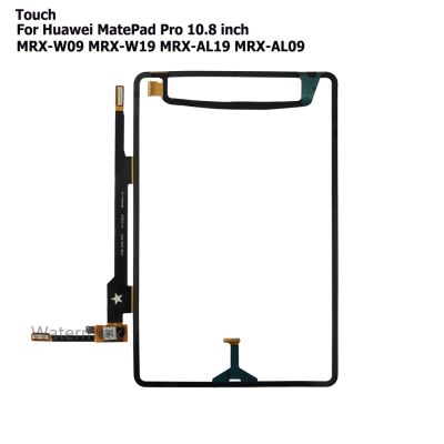 10.8 "สัมผัสสำหรับ Huawei MatePad Pro 5G MRX-W09 MRX-W19 MRX-AL19 MRX-AL09 4G 5G ข้างหน้าหน้าจอสัมผัสอะไหล่กระจก