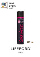 Lifeford Paris Salon Artist Power Extreme Spray ไลฟ์ฟอร์ด ปารีส สเปรย์จัดแต่งทรงผม 320ml.