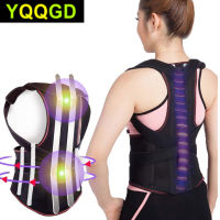 1Pcs Back support Back Brace Support for Back Neck Shoulder Upper Back Pain Relief Perfect Posture Corrector Strap