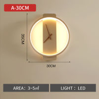 Wall lamp with clock light luxury living room background wall TV wall aisle wall lamp Nordic silent clock bedroom bedside lamp