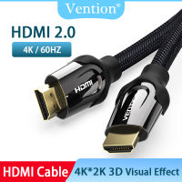 Vention สาย HDMI สาย HDMI To HDMI 4K 60Hz HDMI 2.0 3D 60FPS ผล18Gbps ความเร็วสูงสาย HDMI Audio &amp; Video Sync Nylon-เส้นใยทอสำหรับ Gaming Splitter Switch TV LCD แล็ปท็อป PS3โปรเจคเตอร์คอมพิวเตอร์ extender สาย HDMI 1M 2M 3M 5M 8M