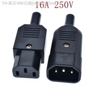 【CW】✕┋∋  IEC 320 C14 Male Plug to C13 Female Socket 250V 16A