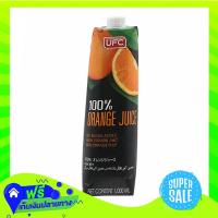 Free Shipping Ufc Orange Juice 100Percent 1Ltr  (1/box) Fast Shipping.