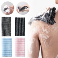 ▪ Japanese Rubbing Washcloth Bath Nylon Towel Brush for Back Towels Exfoliating Scrub Shower Sponge Body Bathroom Accessories