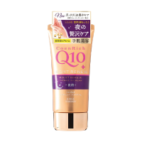 COENRICH Q10 NIGHT RENEW MOIST REPAIR CREAM HAND &amp; FINGER 80 G / ครีมบำรุงผิวมือ บำรุงผิวมือ และเล็บ ในขณะนอนหลับ ให้มีสุขภาพดี