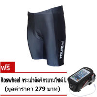 Morning กางเกงปั่นจักรยาน รุ่น Spakct Wear (สีดำ)แถมฟรีRoswheel กระเป๋าติดจักรยาน  สีดำ