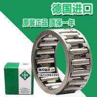 1ชิ้นเยอรมนีนำเข้ากรงแบริ่งลูกกลิ้งเข็ม K17X21X17 KT172117 17x21x17 Industrial automotive bearings