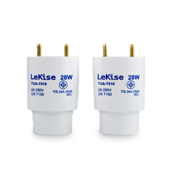 lekise-อะแดปเตอร์-adaptor-t5-28w-คู่-แปลหลอดไฟ-t5-ให้ใช้กับรางนีออน-t8-ได้