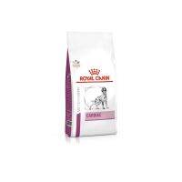 อาหารสุนัข  Royal Canin   Dog Cardiac 2kg