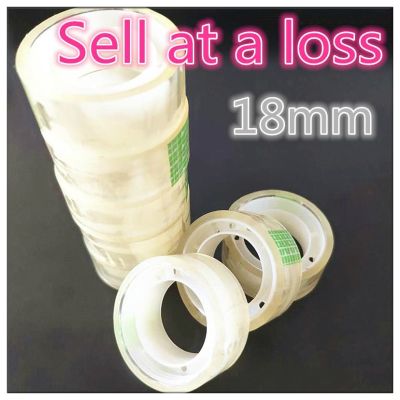 18mm Office S2 Transparent Tape Students Adhesive Tape Packaging Supplies Drop Shipping Sell Adhesives  Tape