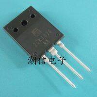 5pcs K1020 2SK1020  30A 500V 300W