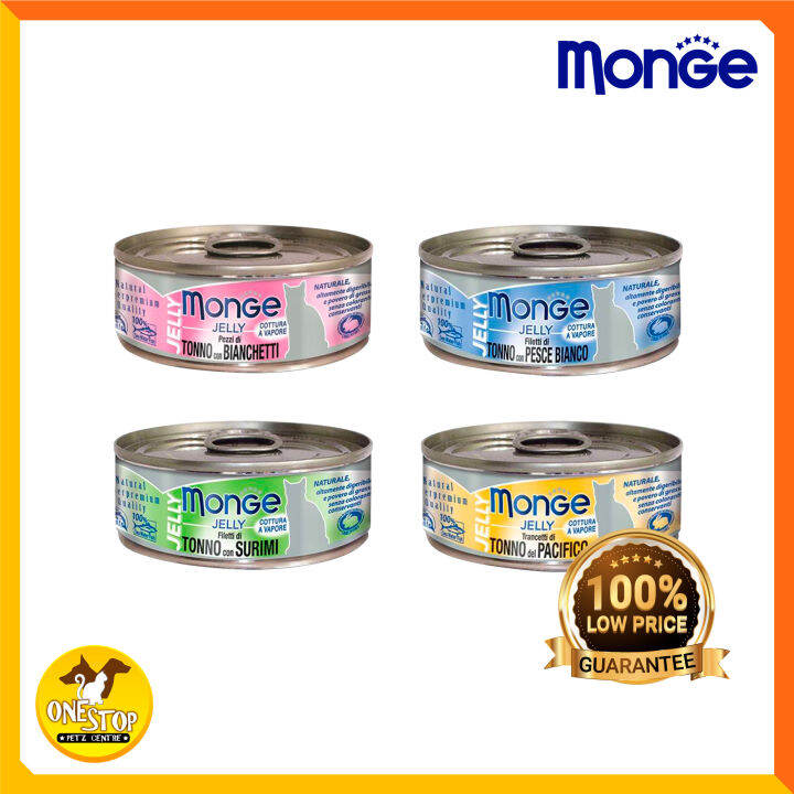 Monge Jelly Super Premium Cat Canned Food / Wet Food 80g Lazada