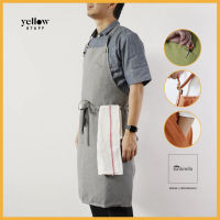 ผ้ากันเปื้อน Cook Apron