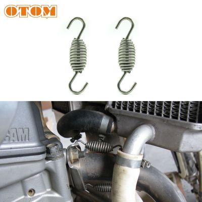 OTOM 2 Pcs 47mm/63mm Motorcycle Exhaust Pipe Muffler Mounting Spring Hooks Link Pipes Stainless Steel For HONDA YAMAHA KTM FC FE