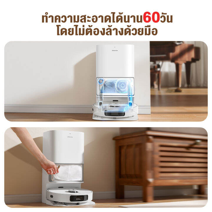 new-2023-dreame-bot-l10-ultra-robot-vacuum-and-mop-cleaner-หุ่นยนต์ดูดฝุ่น-ถูพื้น-ซักผ้าถู-อบผ้าแห้ง-เติมน้ำอัตโนมัติ-ม็อบหมุนคู่