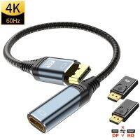 4K DisplayPort to HDMI Cable DP 1.2 Cable HDMI Adapter 4K 60Hz 2K 120Hz 1080P HDR eARC for Lapator HDTV NVIDIA RTX Series PS4/5 Adapters Adapters