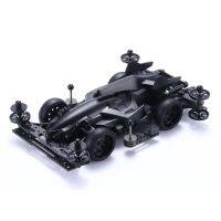 fyjhTamiya 18641 MA Chassis 1/32 Mini 4WD Racing Car Model Assembly Kit Remote Control Four Wheel Drive Toy Vehicle Boy Gifts