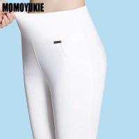 【VV】 Women  39;s Warm Leggings thick women Leggins Waist Trousers new outerwear