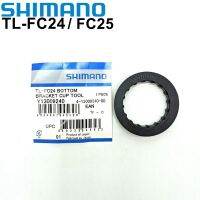 Shimano อะแดปเตอร์ TL-FC25 TL-FC24ด้านล่างเครื่องมือยึด FC24 FC25สำหรับ R60 93 TL-FC25