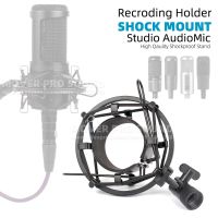 Suspension ไมโครโฟน Shock Mount สำหรับ Audio Technica AT 2020 2035 2050 ATR 2500 AT2020 AT2050 AT2035 ATR2500 ขาตั้งไมโครโฟน