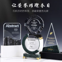 【NEW】【Penghantaran Privasi Tinggi】 Creative Marble Trophy Green New Outstanding Staff Grand Honor Recognition Foreign Trade Crystal Trophy Production