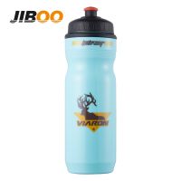 JIBOO ซีล PP5ขวดน้ำขี่จักรยาน700มล.,อุปกรณ์ออกกำลังกายบนถนนจักรยาน MTB