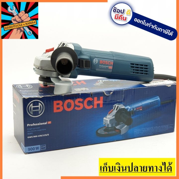 hot-สุด-gws900-100s-หินเจียร-4-นิ้ว-900w-ปรับรอบได้-สินค้าเเท้รับบประกันจากผู้เเทนจำหน่าย-สุดคุ้ม