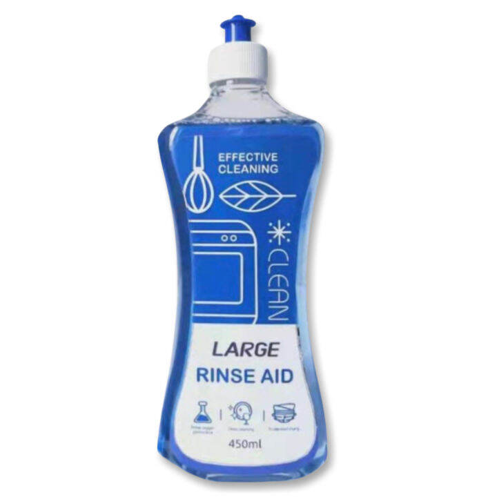 AVA x Large Dishwasher Rinse Aid Liquid (Shine & Dry / Glasswares