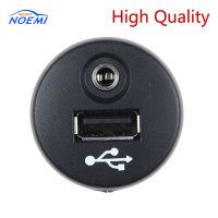 YAOPEI 28023-BH00A สำหรับ Nissan Juke Qashqai XTrail Micra หมายเหตุ NV200 USB AUX พอร์ตอะแดปเตอร์28023BH00A 28023 BH00A