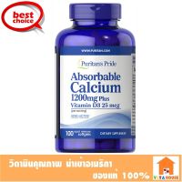 Puritan Absorbable Calcium 1200 mg Plus Vitamin D3 25 mcg 100 Softgels