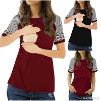 ■✳◘ Feminino maternidade amamentação Tees manga curta tops listrado enfermagem t-shirt roupas de