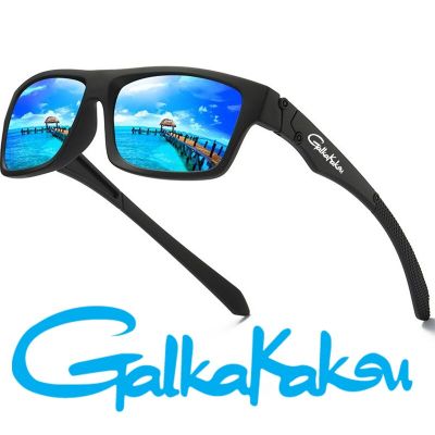 แว่นตากันน้ำกันฝุ่นสำหรับผู้ชาย2023แว่นกันแดดโพลาไรซ์กีฬาตกปลาแบบฟิล์มสีแว่นตาป้องกันรังสี UV สำหรับขี่ภูเขา