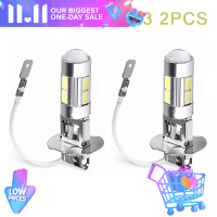 ?【Lowest price】Refreshing 2ชิ้นหลอดไฟ LED H3 H1สำหรับรถยนต์หลอดไฟ LED สีขาว6000K 10-SMD พลังงานสูง5630ถอดรหัสรถยนต์ไฟตัดหมอกขับรถโคมไฟอัตโนมัติ DRL