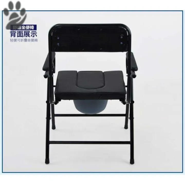 Toilet for the elderly, stroke, mobile toilet, indoor simple plastic