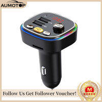 【MotorrTop】เครื่องส่งสัญญาณ FM สำหรับรถยนต์ C20เครื่องเล่น MP3แบบ BT USB คู่อัตโนมัติเครื่องเล่นเสียงรถพร้อมอุปกรณ์เสริมแฮนด์ฟรีสำหรับขับรถไฟสีสันสดใส