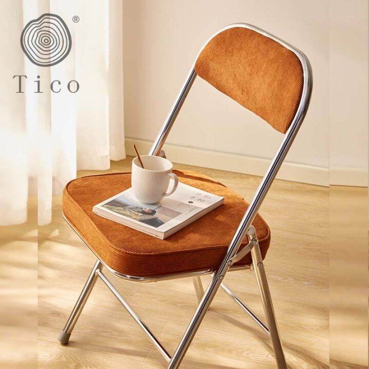 TICO office chair coffee chair study chair dining chair IINS style ...