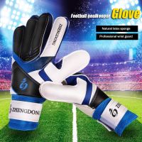 Goalkeeper Gloves Thick Latex Soccer Gloves Wear-resistant Non-slip Waterproof Students Football Gloves