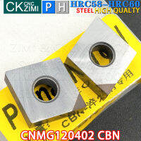 CNMG120402 CBN CNMG 1204 CBN โบรอนไนไตรด์แทรกคาร์ไบด์เปลี่ยนแทรกเครื่องมือ CNC เครื่องมือกลึงโลหะสำหรับเหล็กชุบแข็ง