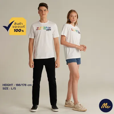 Mc JEANS เสื้อยืดแขนสั้น Unisex คอกลม สีขาว Collection Pride Month MTSZA71