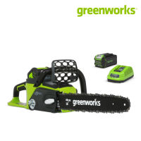 Greenworks เลื่อยโซ่ แบตเตอรี่ 10 นิ้ว DigoPro 40V (ครบชุด) รวมแบตฯ 4.0 แอมป์ และที่ชาร์จ, Brushless Cordless Chainsaw 4.0Ah Battery and Charger Included