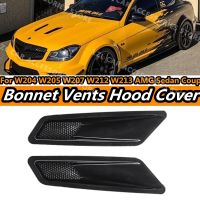 2X Bonnet Air Vents Engine Hood Car Exterior Parts For Mercedes Benz W204 C63 W205 W207 W212 W213 AMG Sedan Coupe Car Front Vent