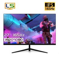 27Inch 165Hz หน้าจอสำหรับเล่นเกมเวลาตอบสนอง1MS 144Hz 8บิตสีหน้าจอ IPS สนับสนุนสำหรับเดสก์ทอปคอมพิวเตอร์ซิงค์กับ HDMI DP ได้ฟรี