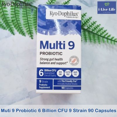 โปรไบโอติก 9 สายพันธุ์  สนับสนุนระบบย่อยอาหาร และสุขภาพลำไส้ Multi 9 Probiotic 6 Billion CFU 90 Capsules - Kyo Dophilus