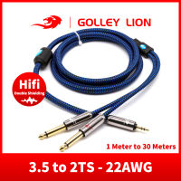 GOLLEY LION สาย Aux 3.5มม. ถึง6.35มม. 2เส้นแจ็ค6.5โมโนเป็น3.5ตัวผู้สำหรับลำโพงเครื่องขยายเสียงมิกเซอร์ลำโพง6.5มม. 3.5สายแยกแจ็ค