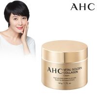 ? EXP: 2026.05.21โกลเด้นครีม คอลลาเจน ลดริ้วรอย ร่องลึก AHC Vital Golden Collagen Cream 바이탈 골든 콜라겐 크림 [50g 1ea]