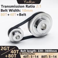 【CW】 2GT 40T 80Teeth GT2 Timing Pulley Set Bore 5 14mm Width 10mm 80T Tensioning Synchronous