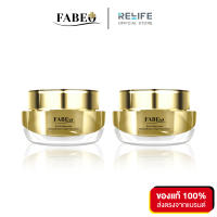 ครีมนมผึ้งรกแกะ FABEO Bio-Hi Performance Cream  [ 2กระปุก 30ml.] ฟาบีโอ้ ส่งฟรี ครีมบำรุงผิวหน้าจอยรินลณี ครีมบำรุงผิวหน้า