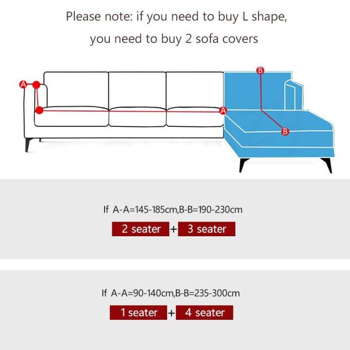 ที่คลุมโซฟายืดหยุ่นผ้าคลุมโซฟารูปตัว-l-22สีทึบทันสมัยผ้าคลุมโซฟาโซฟาพิมพ์ผ้าคลุมโซฟา-s-room